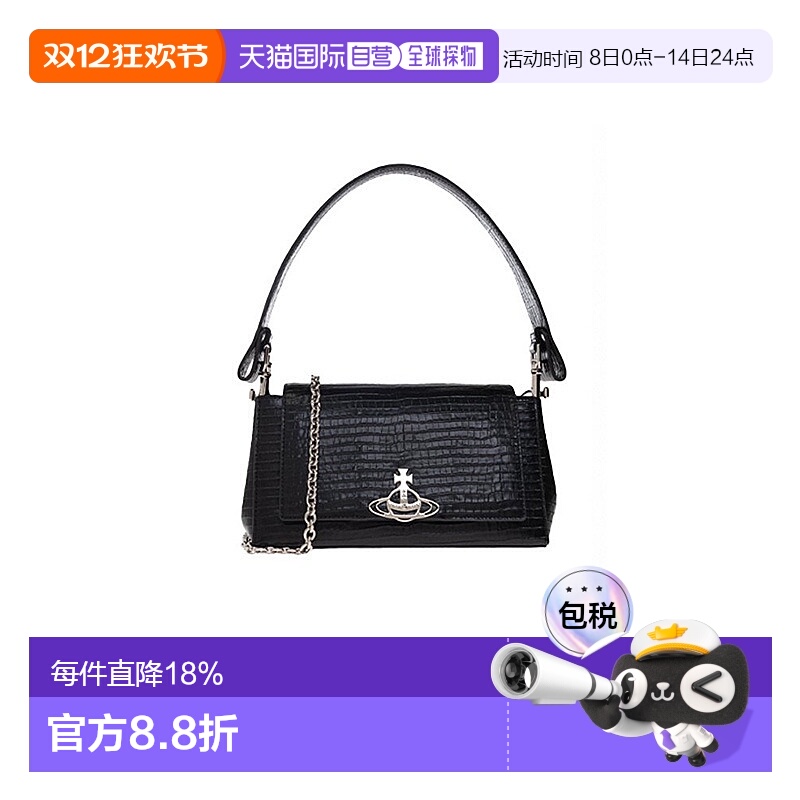 1h可退 【自营】现货速发香港直邮Vivienne Westwood单肩包法棍包