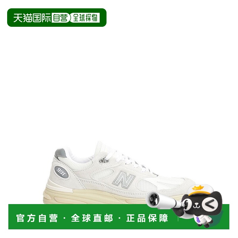 1h可退 香港直邮New Balance  女士 991v2 繫帶運動鞋 OFFWHITE