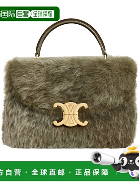 香港直邮Celine TEEN NINO 单肩包 118113GVO.