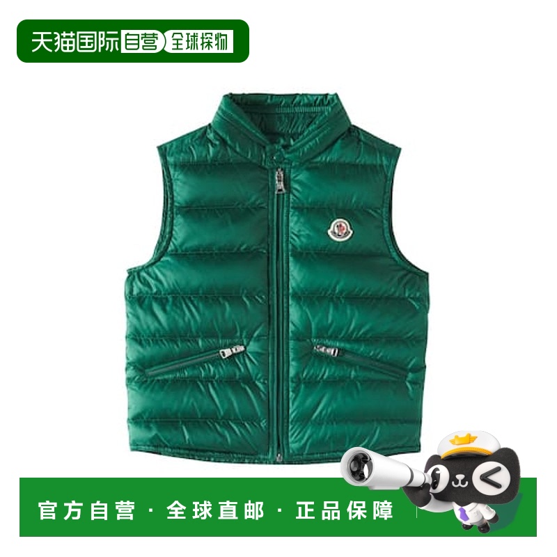 1h可退 香港直邮MONCLER GRENOBLE ENFANT 男童 Gui 羽绒马甲童装