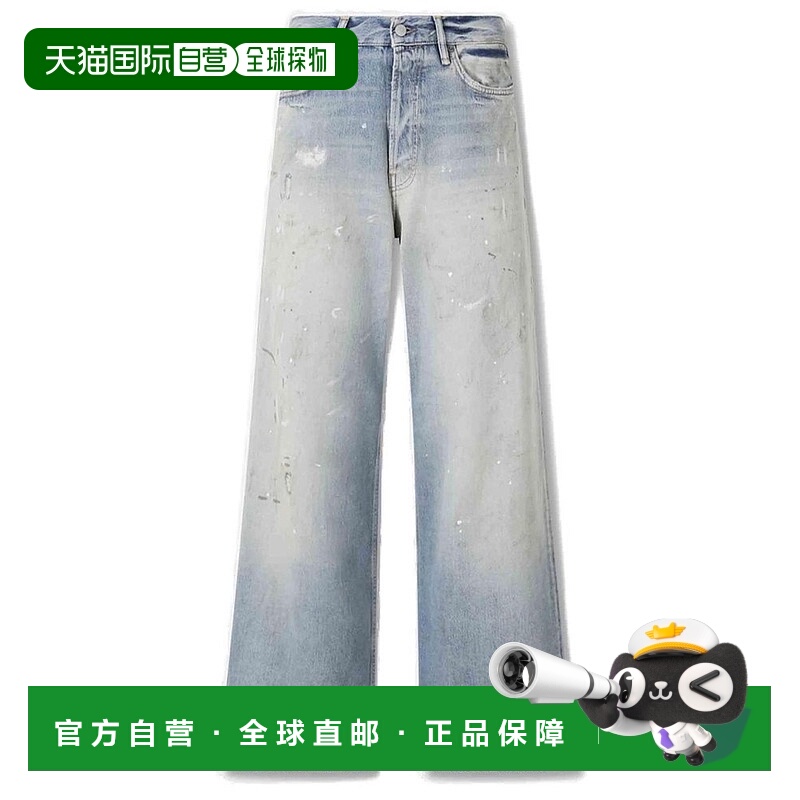 1h可退 香港直邮Acne Studios 艾克妮 男士 1981 直筒牛仔褲 1981