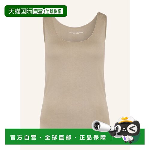 欧洲直邮MAJESTIC FILATURES 女士背心吊带 10013【付后1h可退】