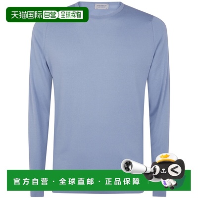 1h可退 香港直邮John Smedley 男士 HATFIELD 长袖圆领套头衫上衣