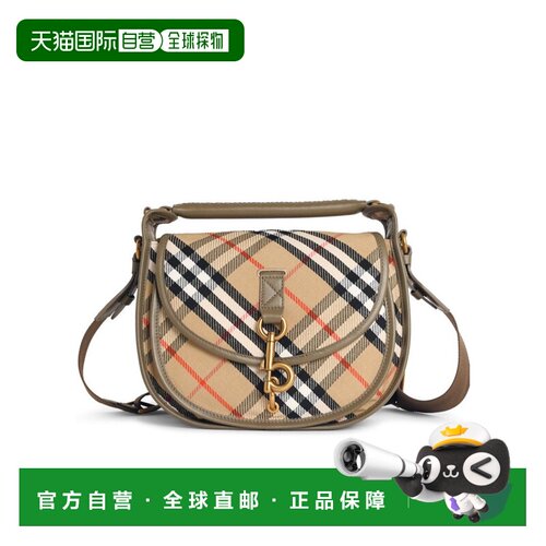 香港直邮Burberry B Clip 小号邮差包 81207801斜【付后1h可退】