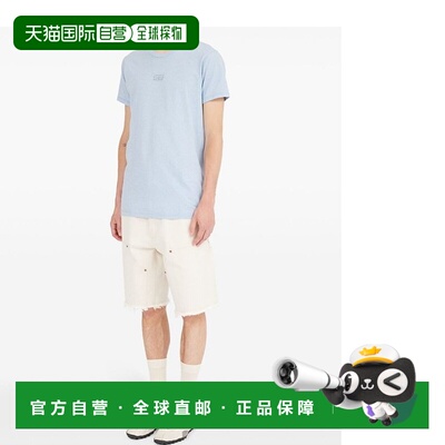 香港直邮Maison Margiela 数字图案短袖T恤 S50GC0706M20086