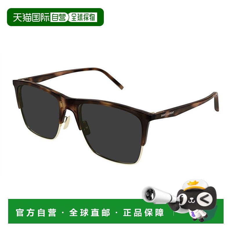 香港直邮Saint Laurent 圣罗兰 男士 SL 768 004 太阳镜 SL768004