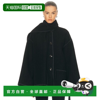 1h可退 香港直邮toteme 女士 刺绣围巾领夹克 244WRO918FB0292