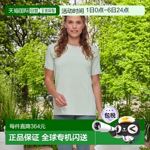 女士Logo款 自营欧洲直邮Mammut Selun T恤速干 功能短袖