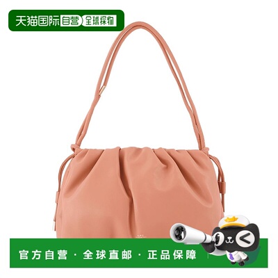 1h可退 香港直邮A.P.C. 女士 磁扣单肩包 PUAATF61643 pink粉色