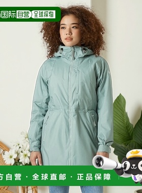 自营欧洲直邮Helly Hansen 女士青绿色聚酰胺Westport保暖外套