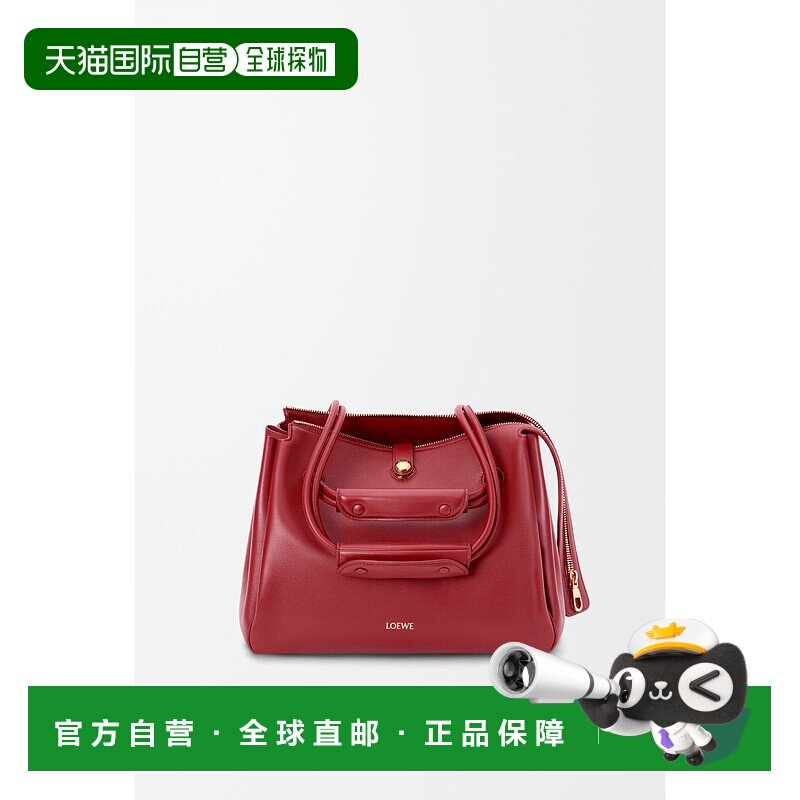 1h可退 欧洲直邮LOEWE（2025 年产品）马德里中号手袋，采用柔软