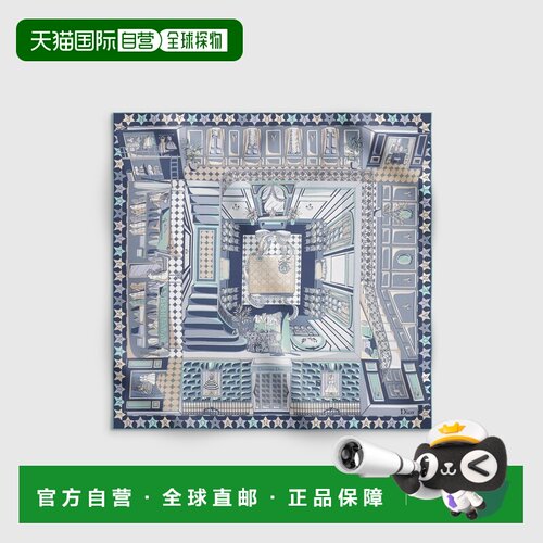 自营欧洲直邮Dior迪奥 Inside Dior Avenue女士牛仔蓝/多色丝质方