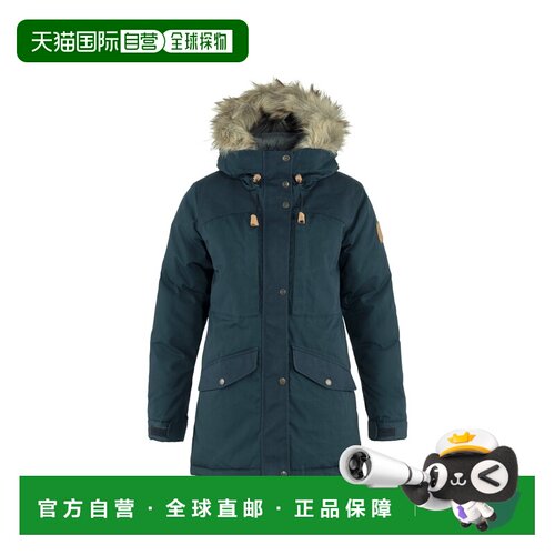 自营欧洲直邮Fjallraven北极狐 Singi女士深藏青色G-1000羽绒夹克