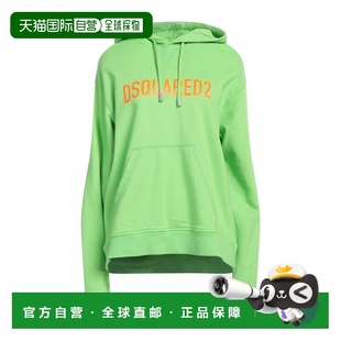 香港直邮Dsquared2 二次方 女士 连帽卫衣 green绿色 舒适时尚