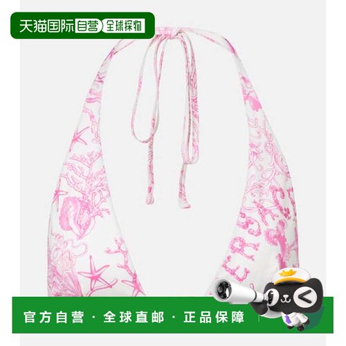 香港直邮versace范思哲Barocco女士比基尼 【付后1h可退】