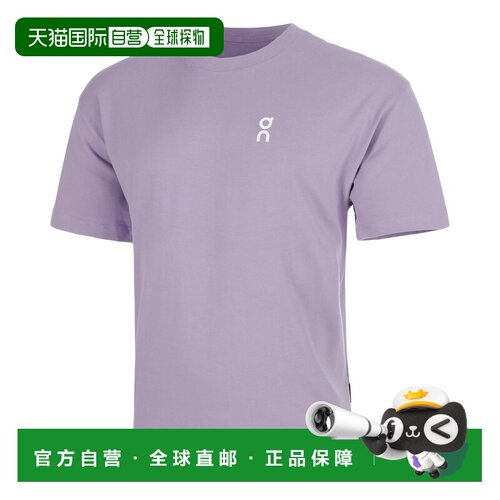 自营欧洲直邮On昂跑 Club Fade男士丁香紫棉质短袖T恤
