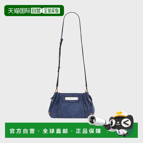 自营欧洲直邮GERARD DAREL MINI DANY女士浅蓝色绒面革手提包