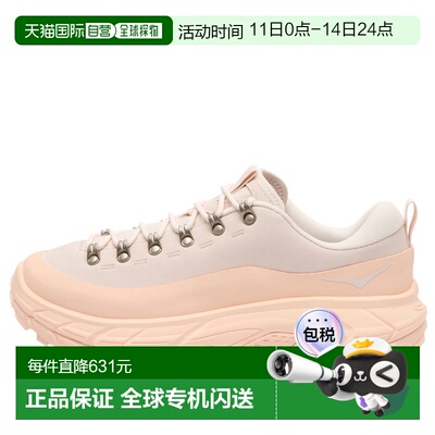 香港直邮Hoka One One 女士 ONE ONE U Tor Summit Snekaer 运动