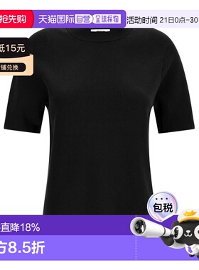 香港直邮entire studios 短袖T恤 ESSS26PO02012女装
