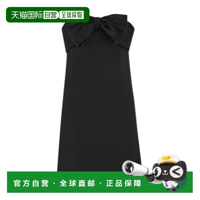 Saint Laurent 抹胸连衣裙 729759Y3G36 【付后1h可退】