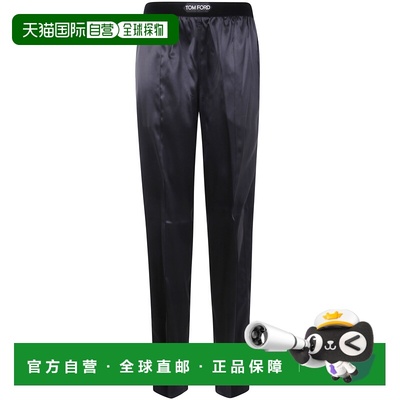 1h可退 香港直邮Tom Ford 汤姆 福特 女士 PIJAMAS 弹力真丝缎面