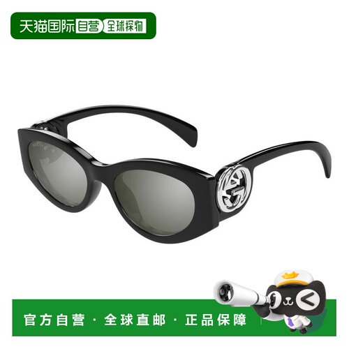 1h可退 香港直邮Gucci 古驰 女士 -sunglasses 太阳镜 GG1691S001