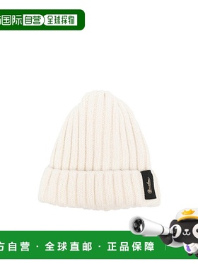 香港直邮Borsalino 标贴罗纹针织套头帽子 13353EWS高级感 正品