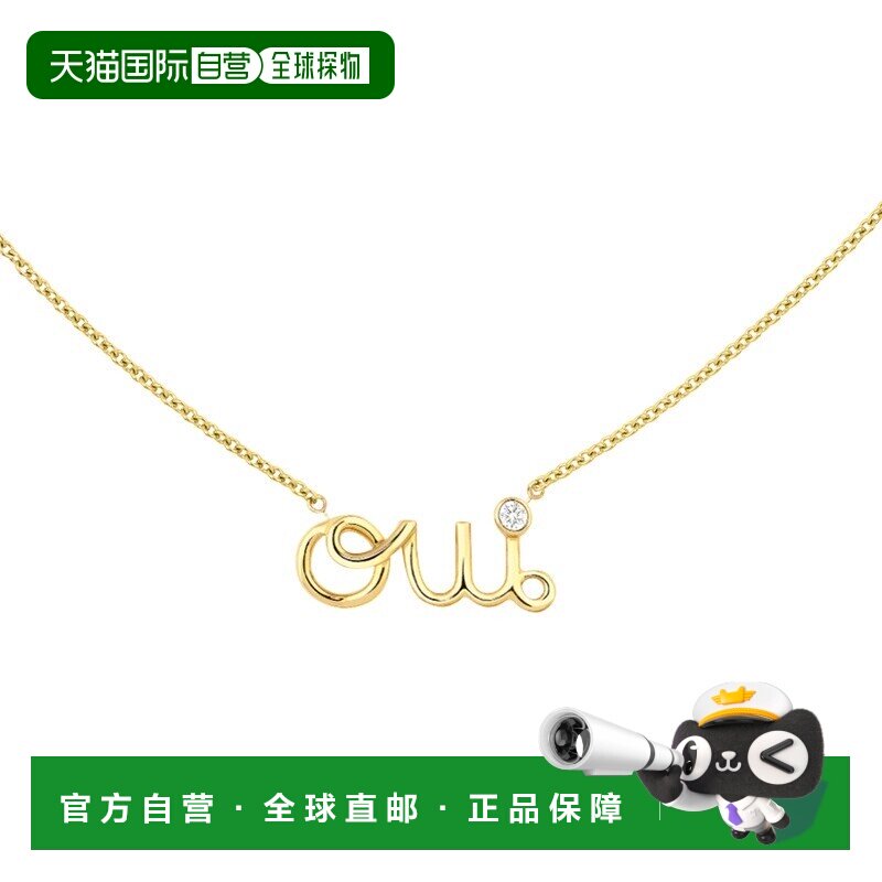 自营1h可退 欧洲直邮Dior 迪奥 女士黄色黄金项链新款