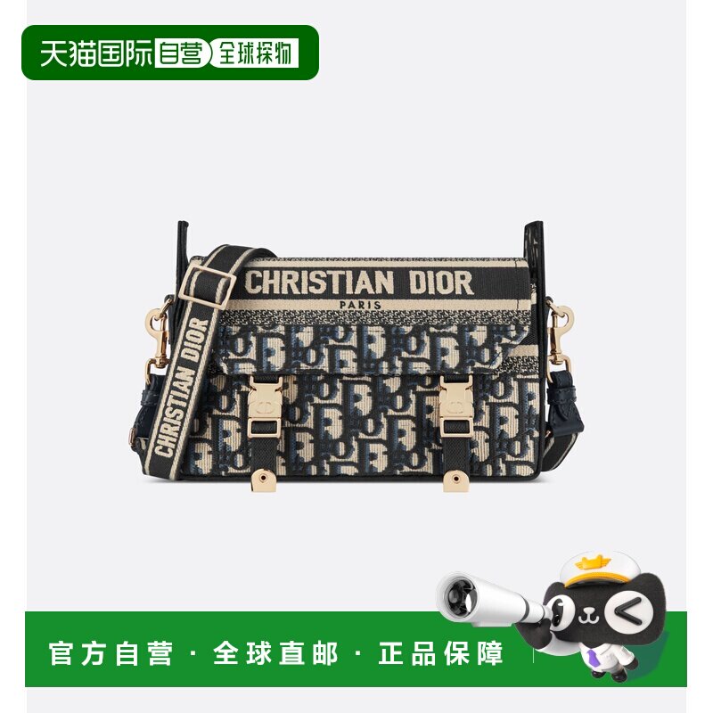 欧洲直邮DIOR迪奥Diorcamp女士ObliqueCD手袋中号斜挎包手提包