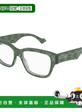 香港直邮Gucci 古驰 女士 eyewear GG1428O col. 012 green 绿色