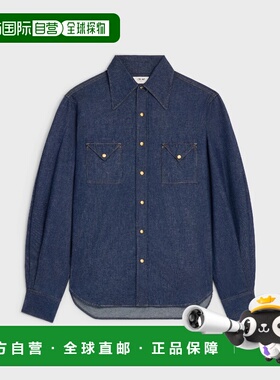 1h可退 欧洲直邮CELINE 赛琳 思琳 26春夏 RC0AD2N67.GGG3 女士