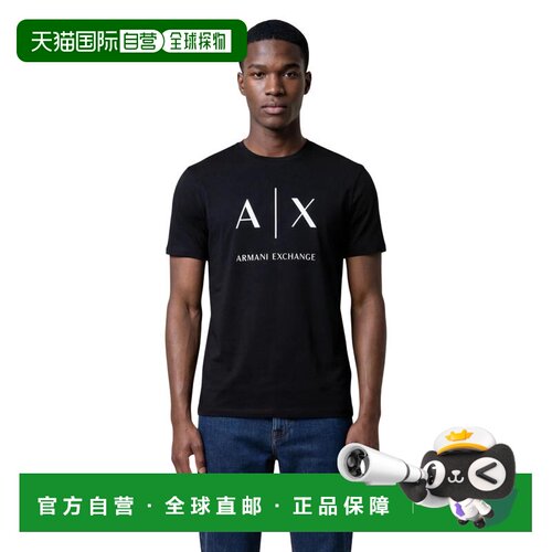 香港直邮ARMANI EXCHANGE 男士T恤 XM002683AF103【付后1h可退】