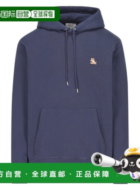 1h可退 香港直邮MAISON KITSUNE 男士 长袖卫衣 LM00706KM0001