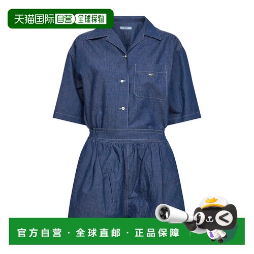 香港直邮PRADA 女士连体裤 GFZ02419B6SOOOF0V3N CO 蓝色 翻领连