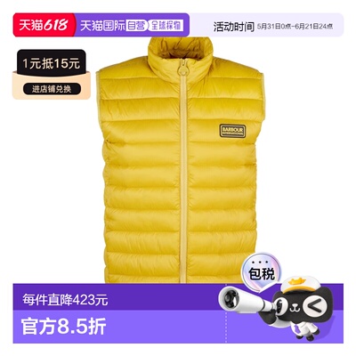 1h可退 香港直邮barbour 巴伯尔 男士 RACER REED GILET 背心 MGI