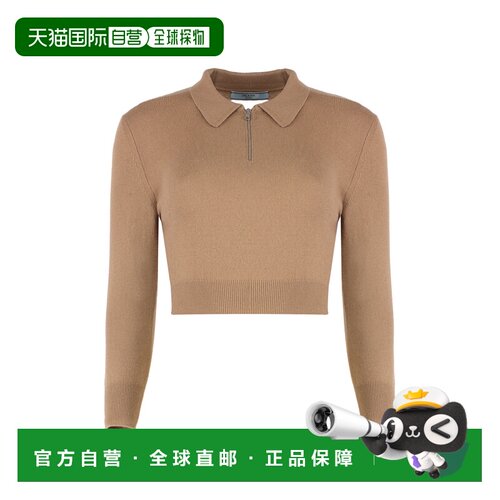 1h可退 欧洲直邮PRADA 女士针织衫 P24R2PSOOO17KCF0040 AW2025