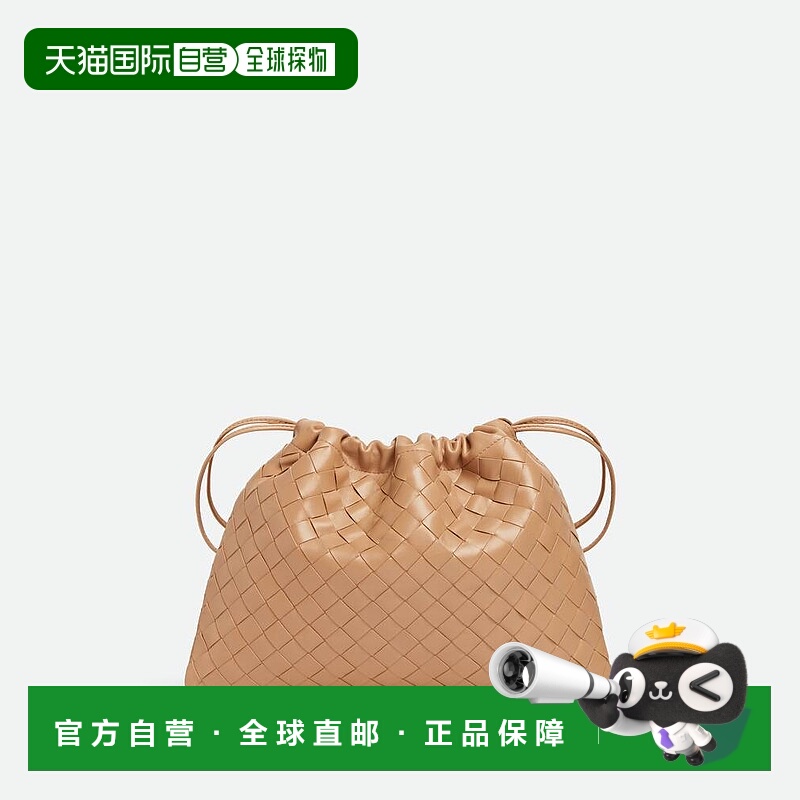 欧洲直邮BV葆蝶家 25秋冬 796728V3IV12787 女士 手拿包 Dustbag