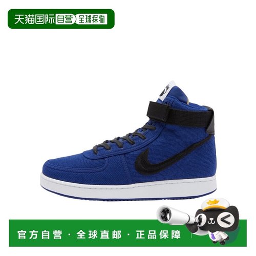 香港直邮Nike Nike X St&uuml;ssy 高帮休闲运动鞋 DX5425耐克