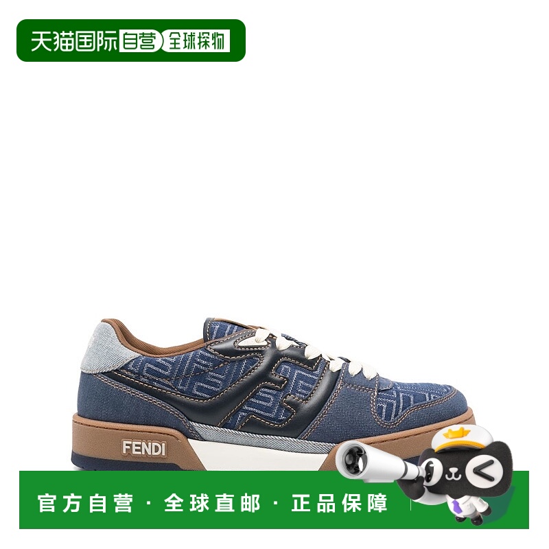 1h可退 香港直邮Fendi 芬迪 男士 Match 运动鞋 7E1495AU2N男鞋