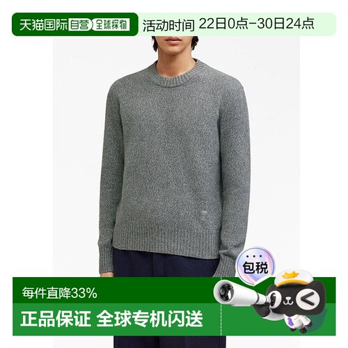香港直邮Ami Paris 羊毛羊绒圆领毛衣 针织长袖羊绒衫.HKS127005