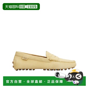1h可退 香港直邮Tod's 圆头乐福鞋 XXW22L00010RE0一脚蹬豆豆鞋