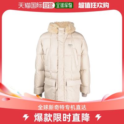 【99新未使用】香港直邮Prada 长袖羽绒服 SGC4101P4QS232