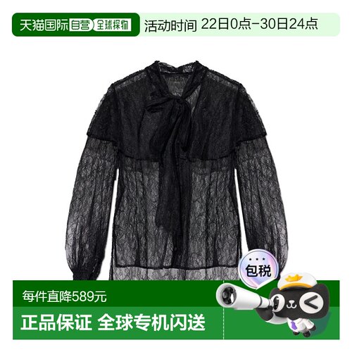 欧洲直邮all saints 女士 衬衫泡泡袖