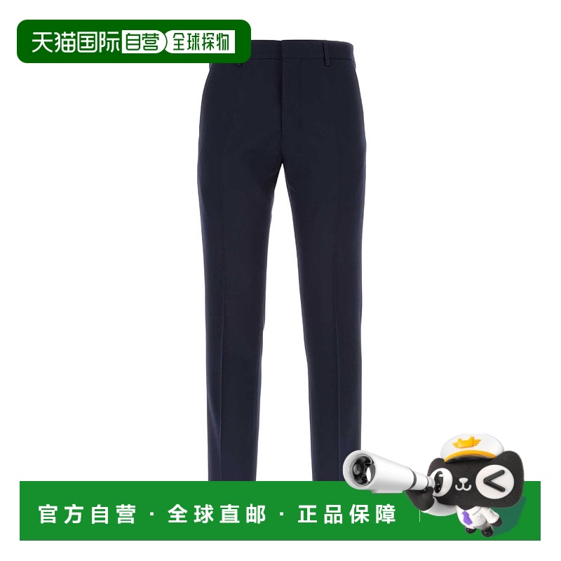 香港直邮Ami Paris 褶饰休闲裤 HTR004PL0012.