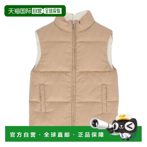 香港直邮Fendi 芬迪 女童 Kids Ecrù 夹克童装 JUA286AJ8U