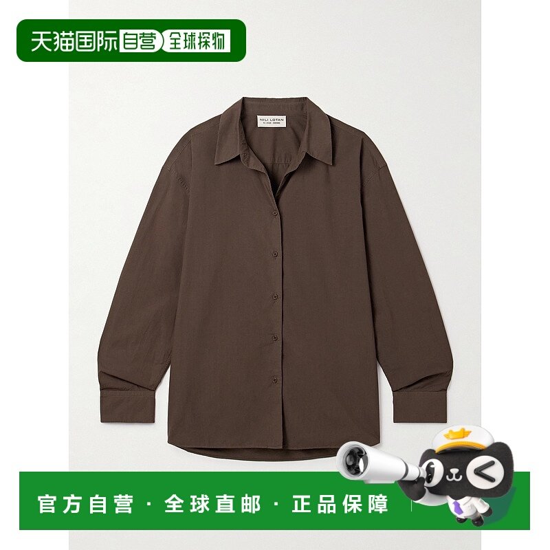 1h可退 香港直邮NILI LOTAN 女士 Amante 棉质府绸衬衫 13450W154