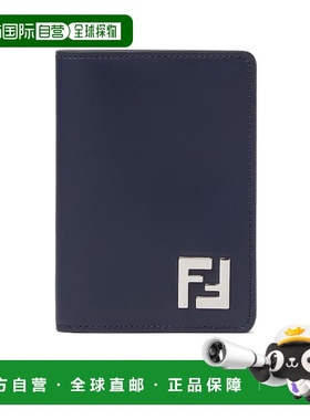 1h可退 香港直邮Fendi FF方形卡包 7M0349AV86