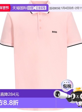 1h可退 香港直邮BOSS 波士 男士 毛衣 50469055 pink粉色 舒适时