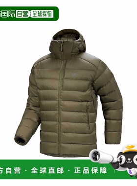 自营1h可退 欧洲直邮ARCTERYX始祖鸟 Thorium男士苔原绿尼龙连帽