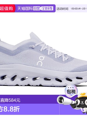 1h可退 香港直邮On 男士 紫色 Cloudtilt Moon 运动鞋 3MF3067377